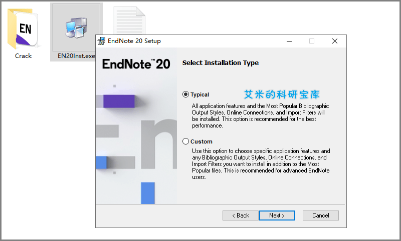 文献管理软件endnote20全新的界面和更简洁的流程