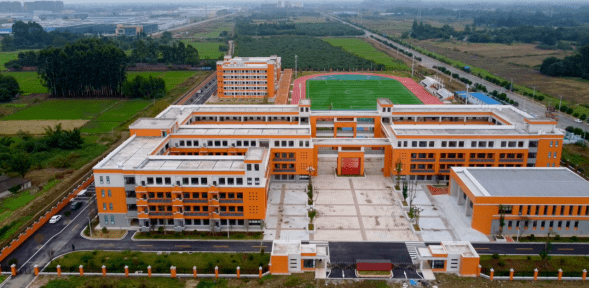 成都市|大邑县 3 所学校成功创建“成都市义务教育阶段‘新优质学校’”