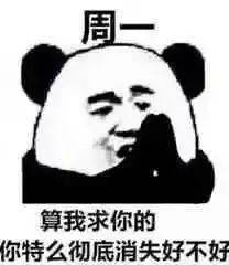 5aed43e709284bb8ae14fa22c10cb81d.jpeg