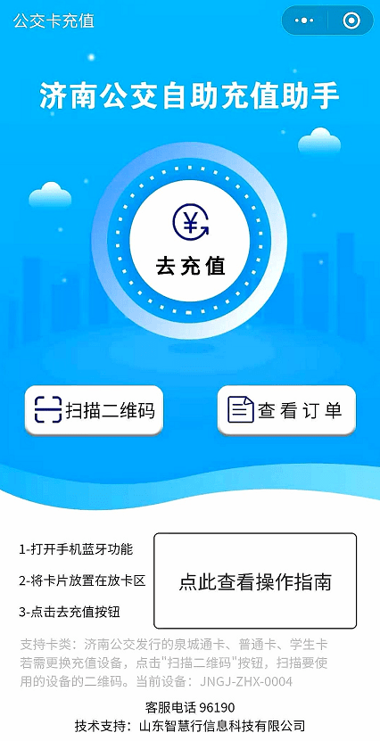 9a0c182989aa46f0b37f64d00140b104.png