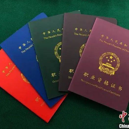 速速收藏！2022年考证时间表来了！_考试_计划_年度