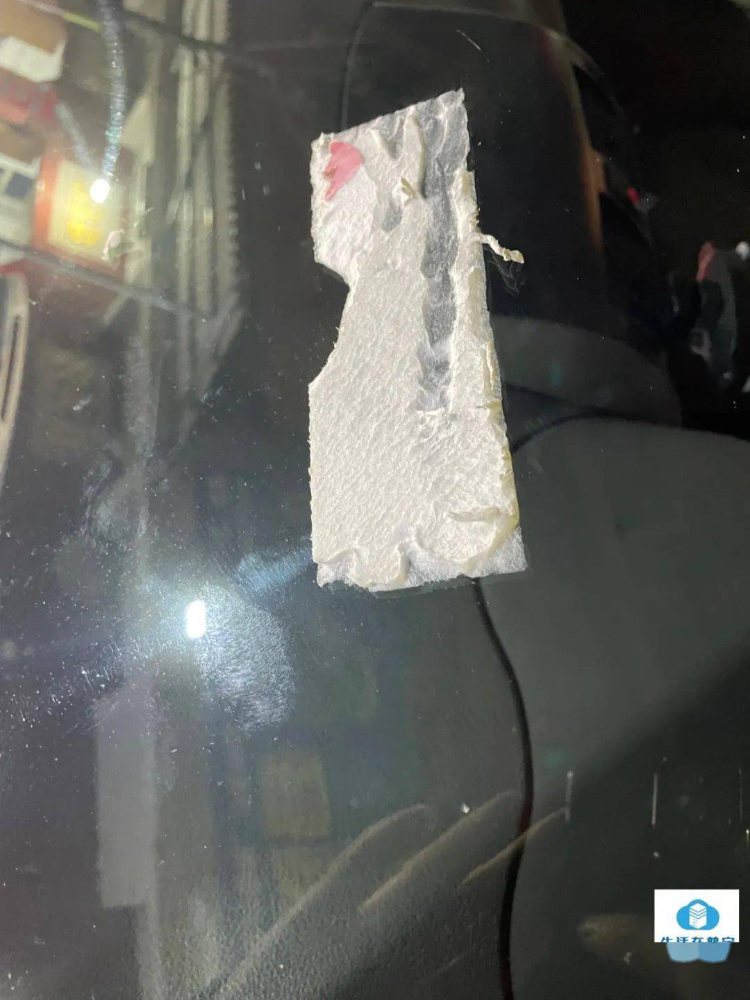普宁_潮南_车辆