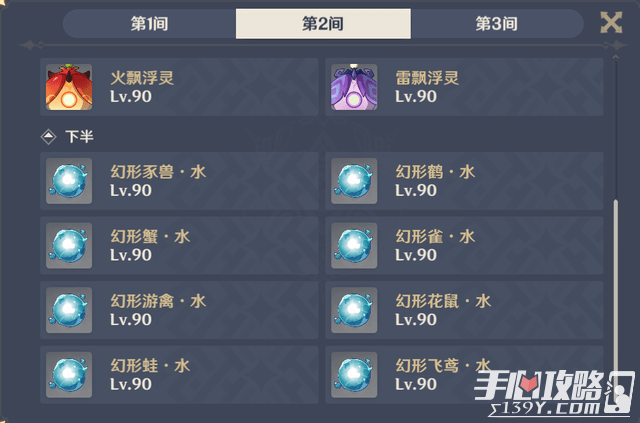 11bcd8161f264e428b37d182c3eae505.png