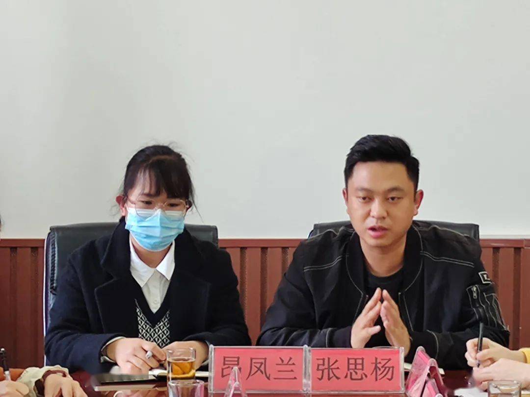 怎么成为人大委员 11ccde89269144b8ab1f0e4f69eb2023.jpeg