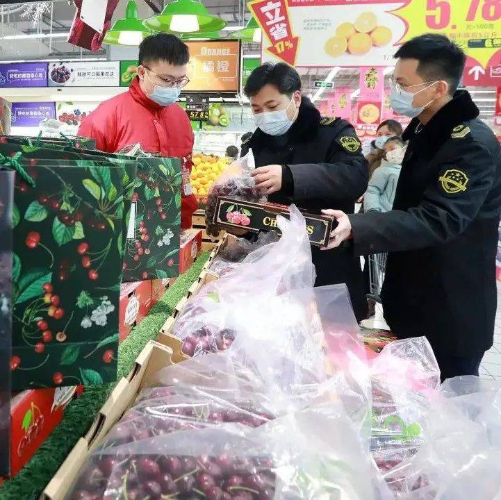 “把关”春节市场，弋江在行动！_芜湖_检查_监管