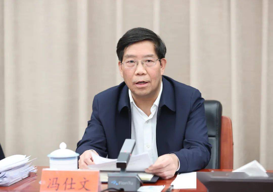 贵阳市副市长陶平生图片