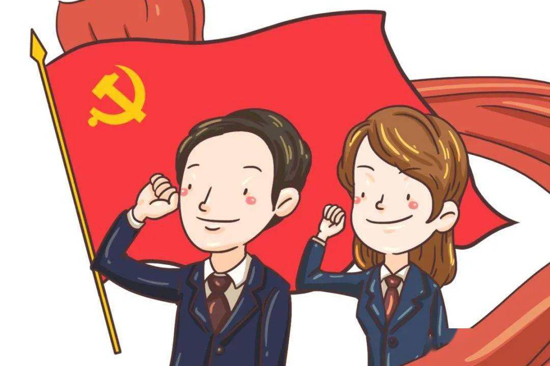 性明显的优秀党群创业项目,优秀党员创业示范户或党群创业扶助基地