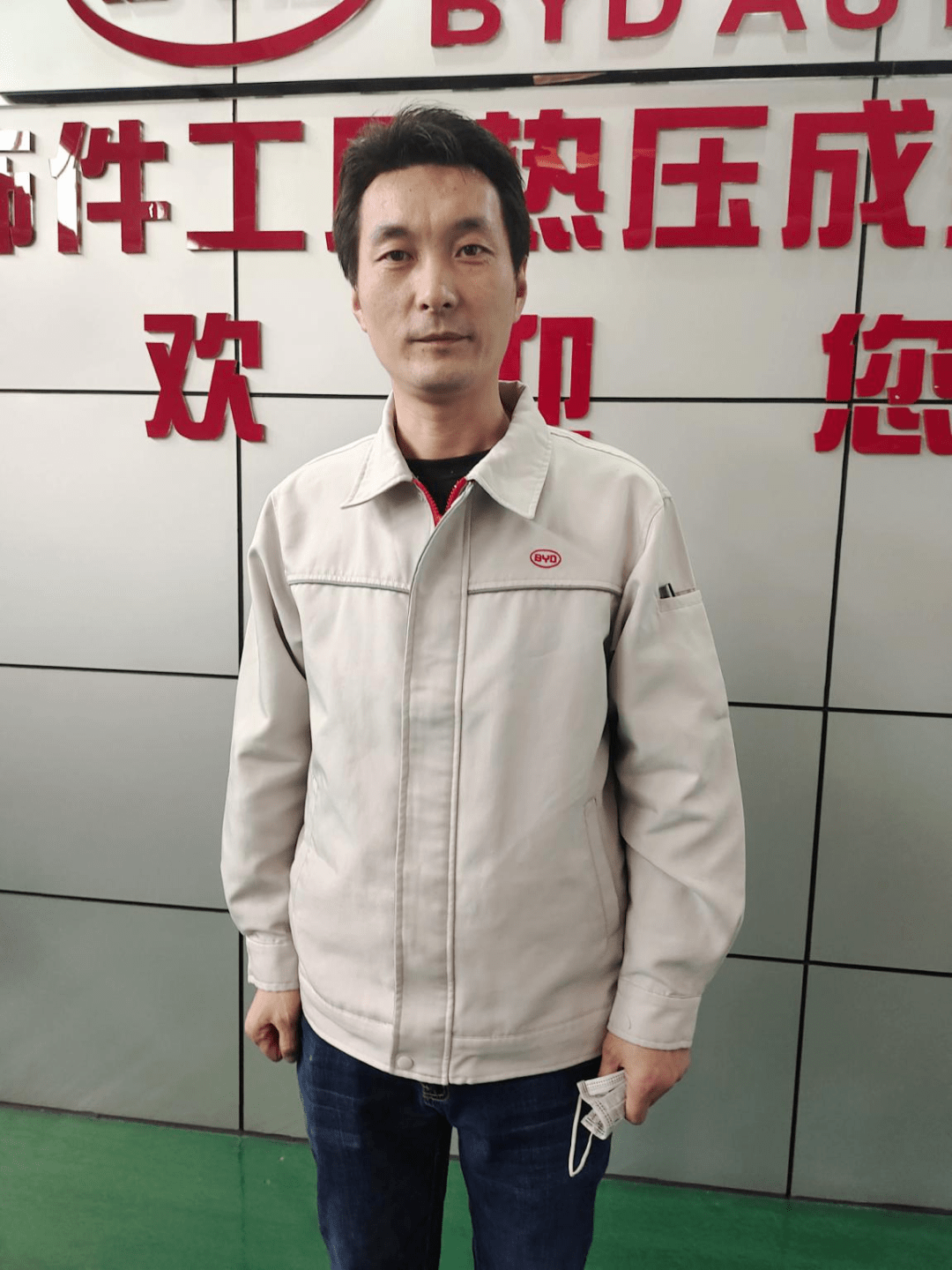 查看