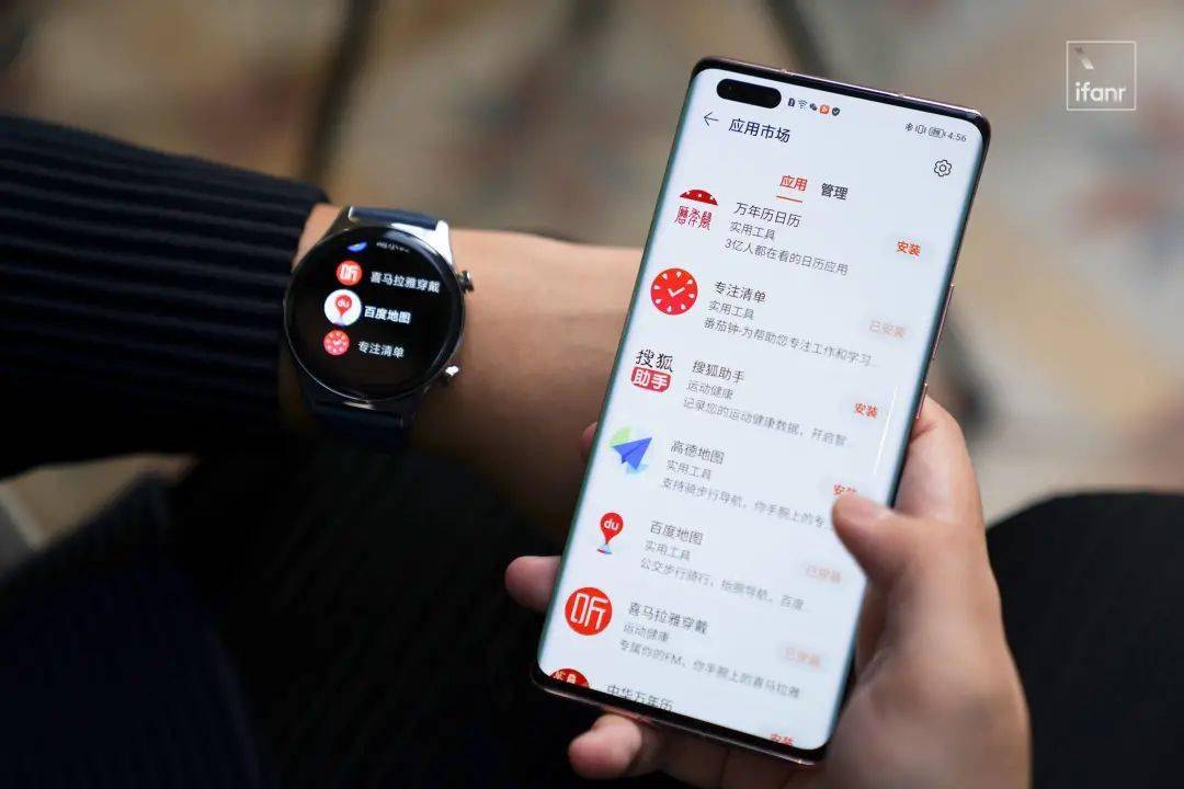 荣耀手表 GS 3 体验：轻薄的时尚健康助手