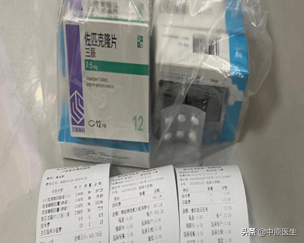 a1a0159eeab14c0880fe9ed6e7c375b6.png