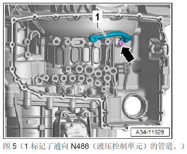 P17f900 ошибка ауди