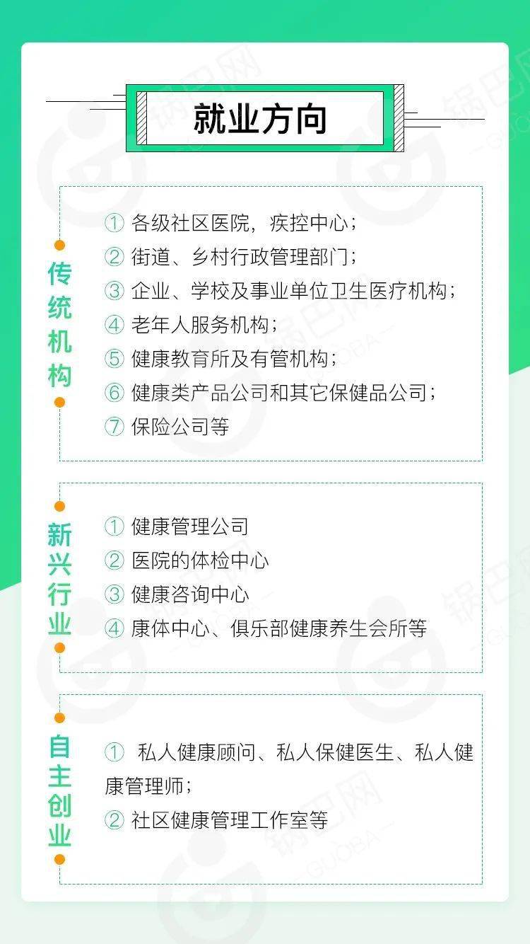 为什么有那么多人信星座 bb20309c4d434e59966535b901db156d.jpeg