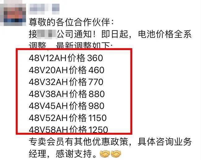 cbce383137b44f7e832ec69ec454c4b8.jpeg
