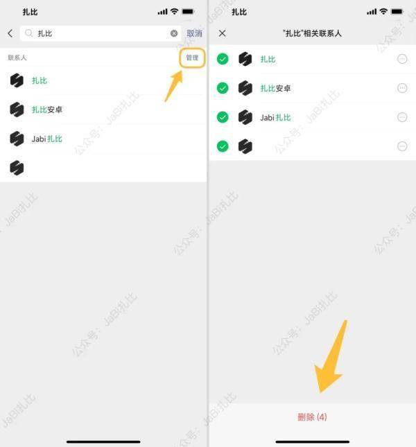 cf64df6283224735b1675888341d39f6.jpeg