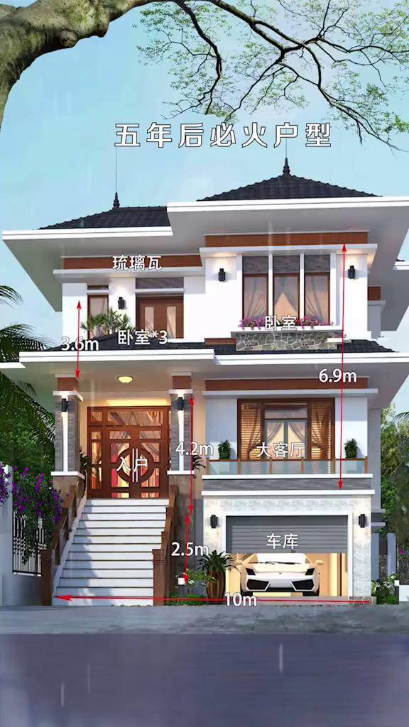 带架空层二层小别墅农村自建别墅农村别墅图纸