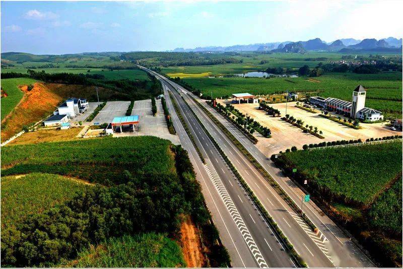 广西北部湾经济区高质量发展十四五规划