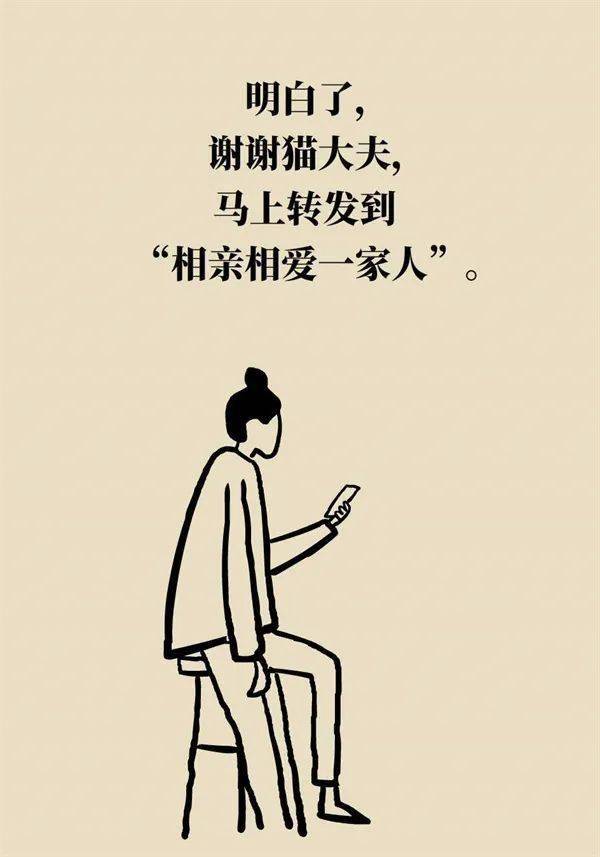 4c18f8caa1ce4f0eb47831b89b02e77c.jpeg