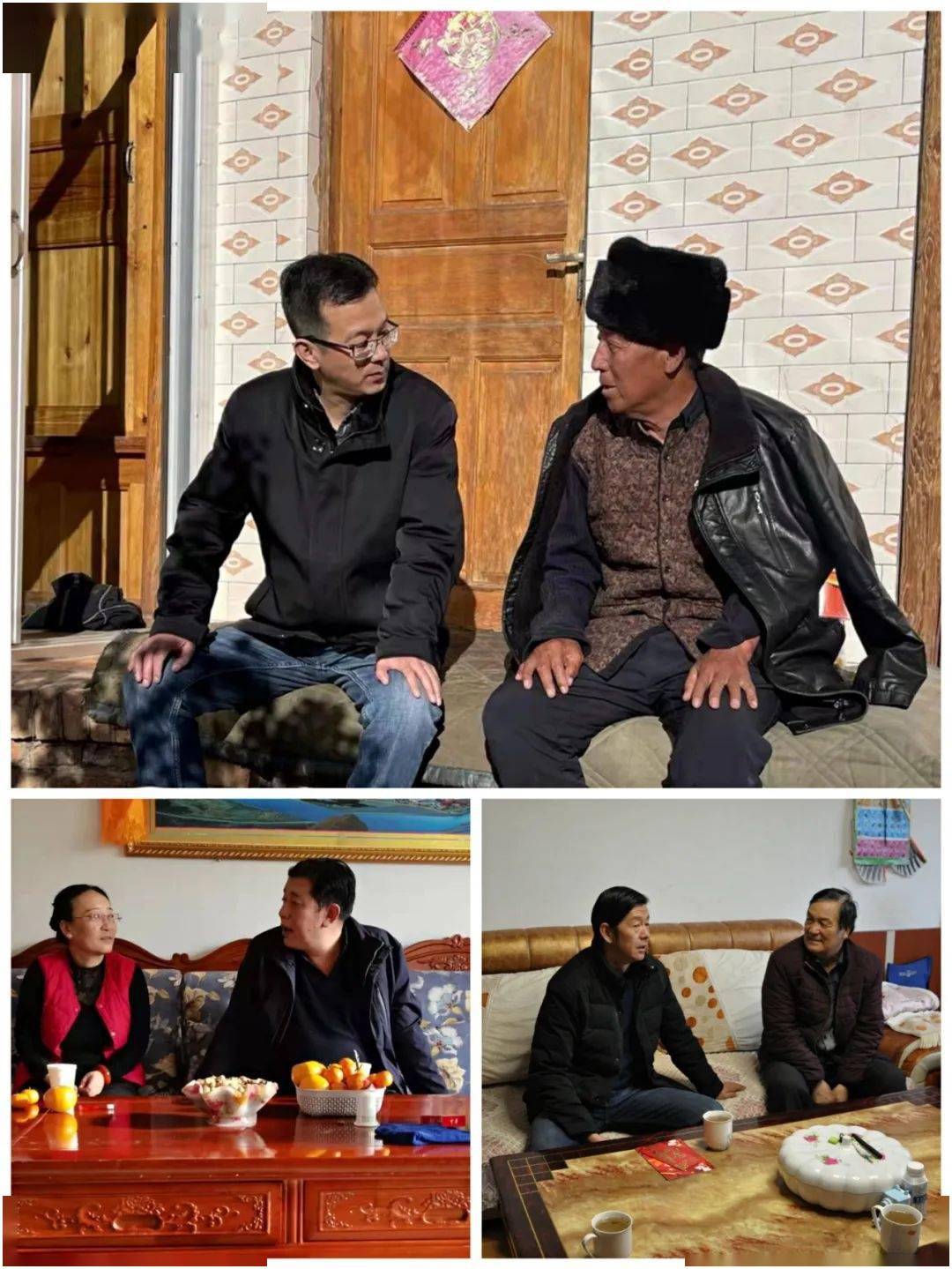 黄南州公安局党委委员,政委严金源慰问退休干部黄南州人民政府副州长