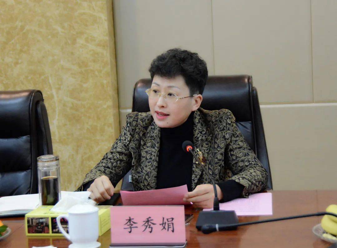 襄都区召开迎新春老干部座谈会