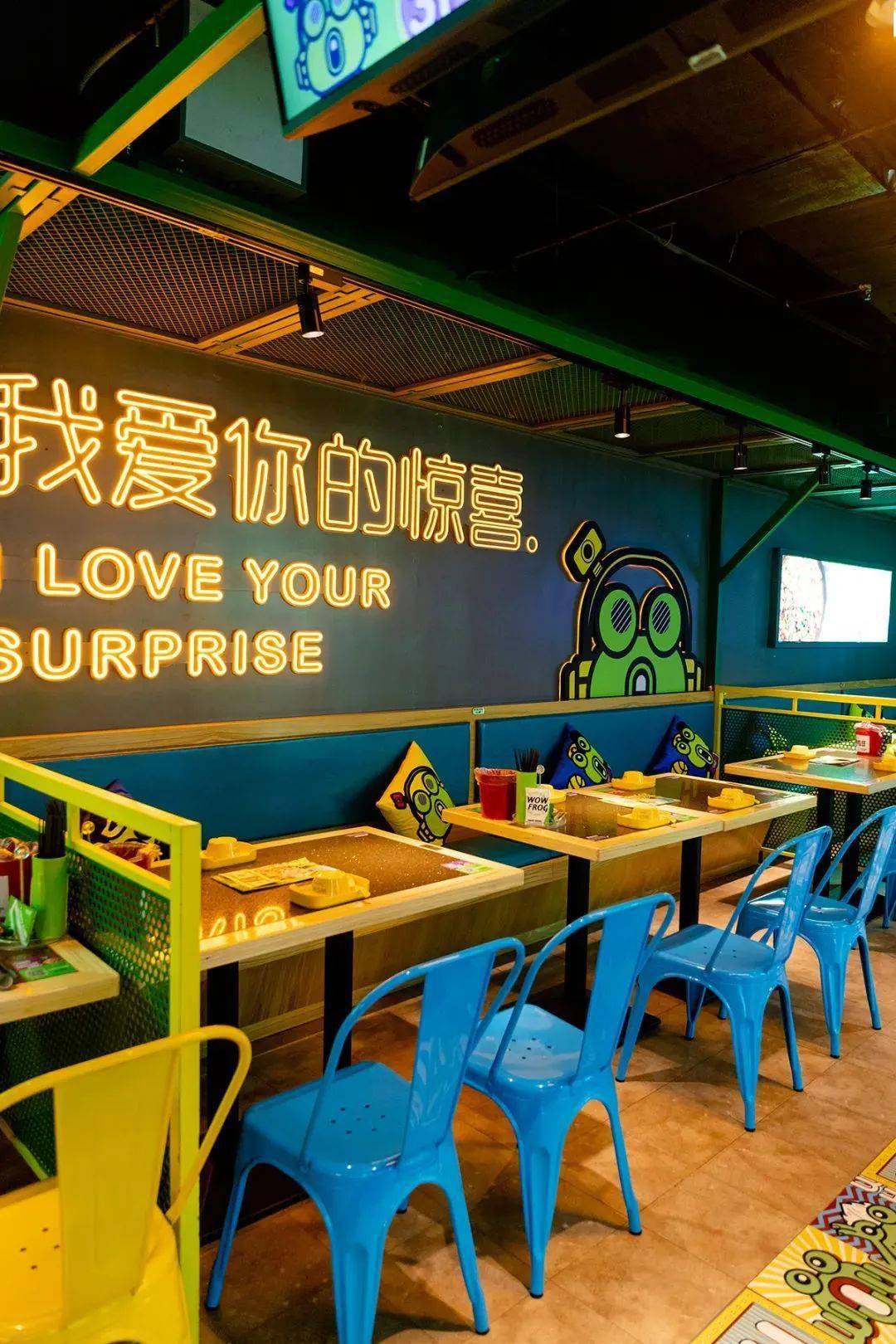 128元抢浦西万达蛙喔炭烤蛙锅23人餐蒜香美蛙香辣蛙仔泡椒稻香蛙5选1