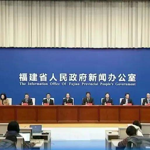 事关寒假、春节疫情防控!福建多部门发布最新应对举措_检测_师生_核酸