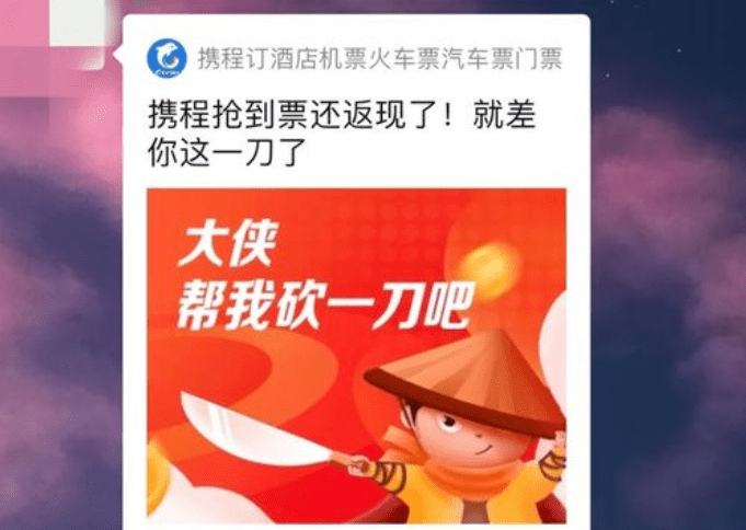 留给拼多多的时间,真的不多了.水能载舟亦能覆舟,只顾着向用户砍刀