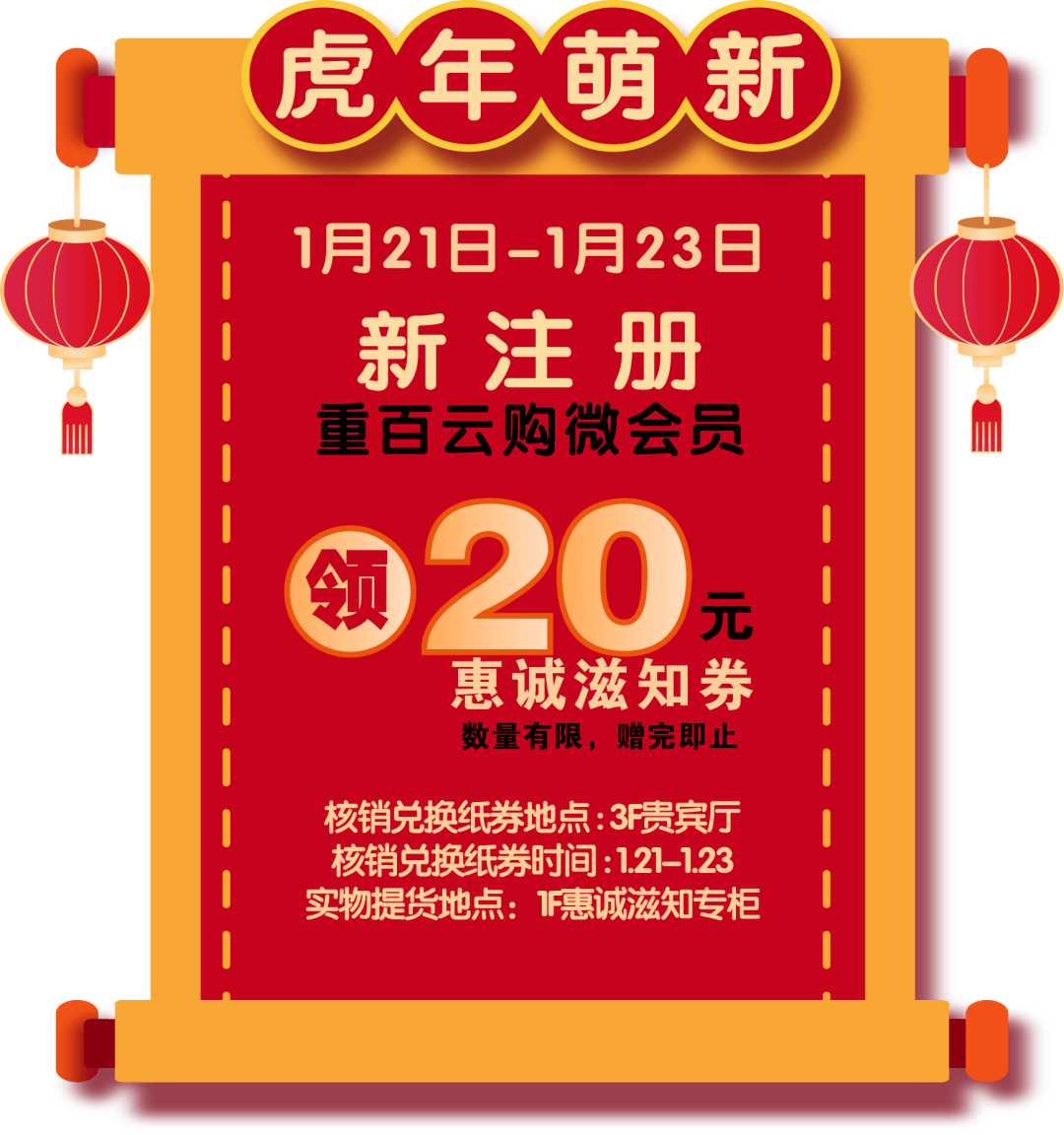 0c18144d723c421fa1d77c78b63c13e5.png