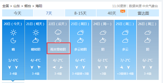 2a3ac93701d049bbb3497aa871f63b7e.png