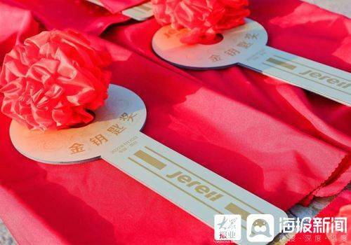点击进入看图评论