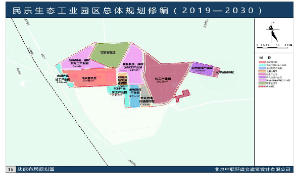 民乐县新城区规划图片图片