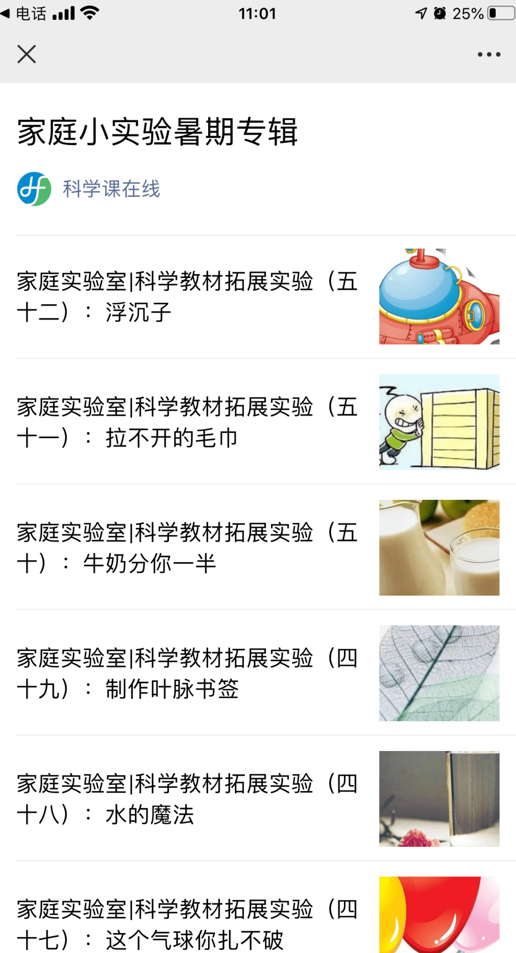 32ea3a9cc9e046428991a7e800a1efbe.png