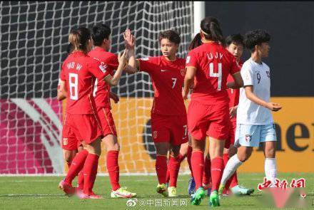 对阵|中国女足4球大胜