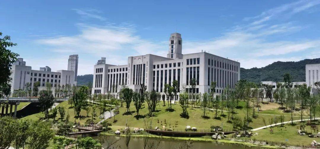 事业编制成都理工大学宜宾校区招聘事业编制教师公告出炉