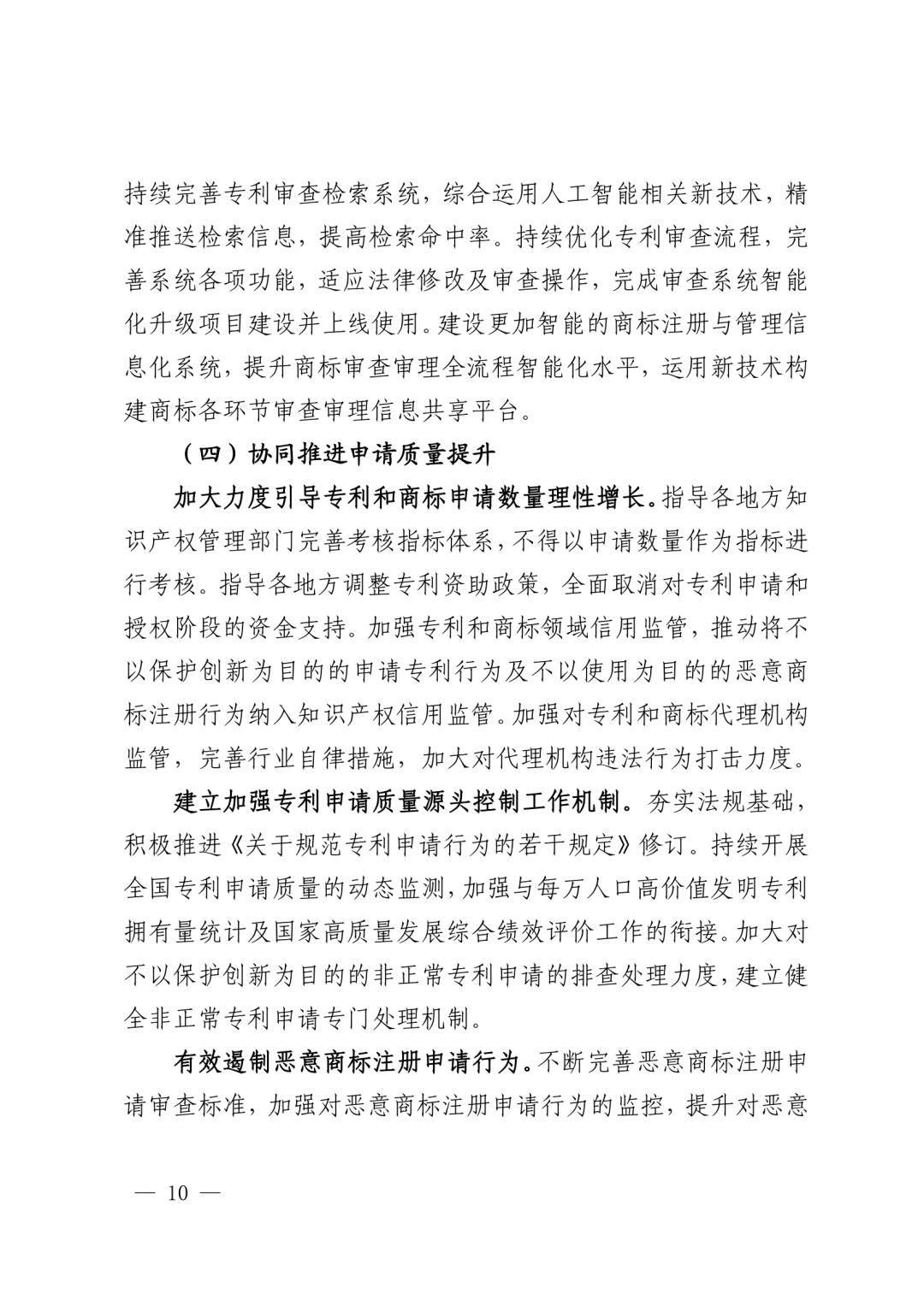 6f748b263c3d470cb90aeb14026b640a.png