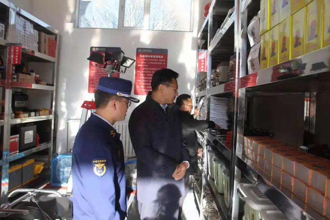 州委常委,海晏县委书记桑本同志率四大班子看望慰问消防救援人员_人民