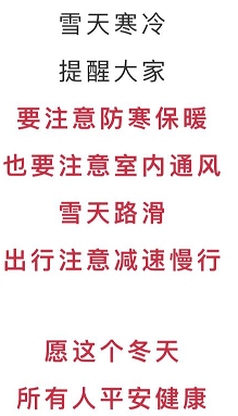 来源|这，就是今天的故宫