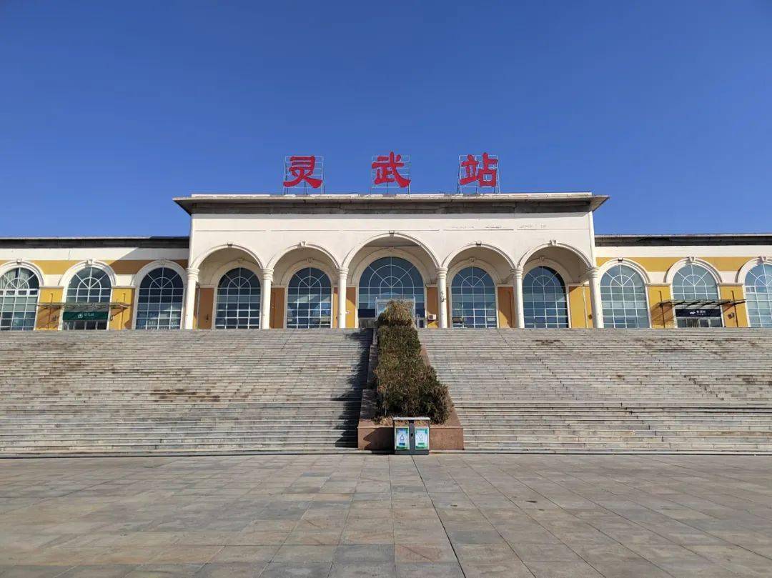 春运第一天:灵武火车站收到别样"礼物"_吕存毅_旅客_李栓和