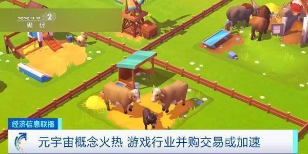 “邓丽君”现场清唱“甜蜜蜜”！巨头纷纷入局，又一“风口”来了？