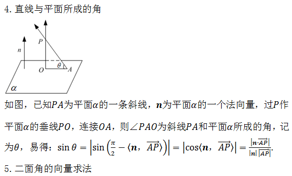 d5b904e740c04f8198cba88fa2ee77a2.png