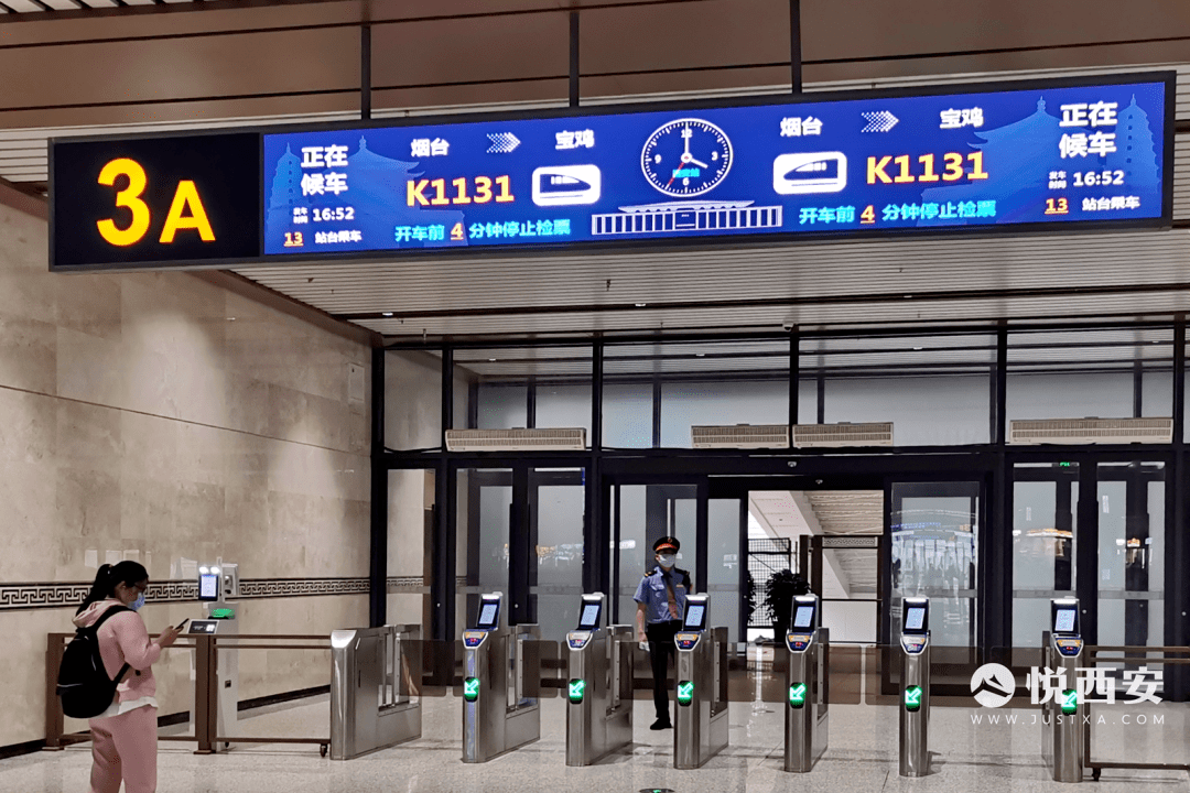 全面交付使用丨西安火车站实现南北双进双出,地铁站今年开通