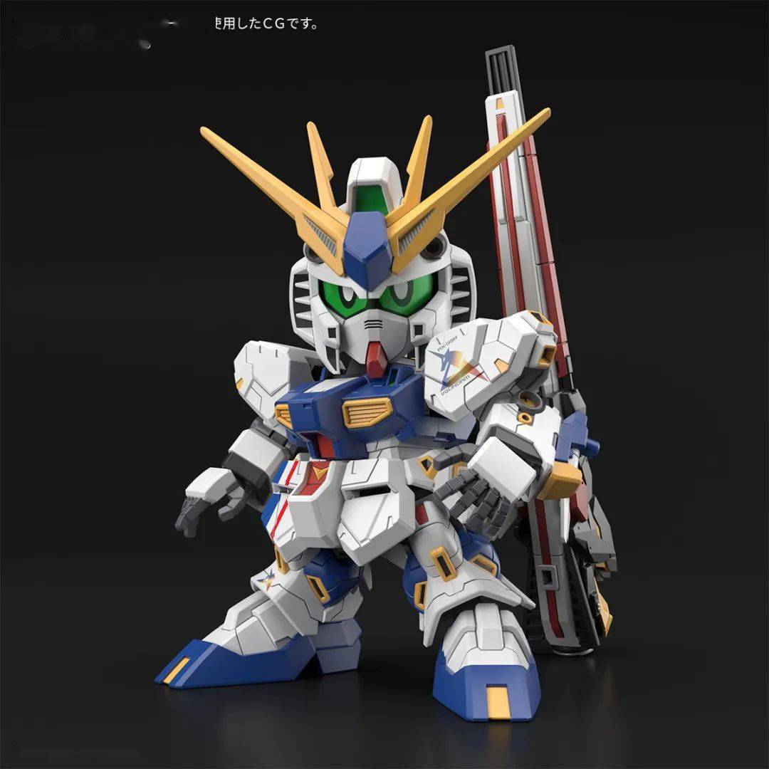 11立像不能白造该来的总会来的三个版本齐发rgegsdrx93ff牛高达来了