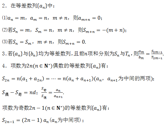 f99f1e9b98bf470aa72ab042d1ce41bb.png