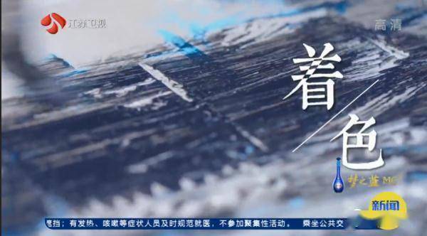 他用冰作画，每一张都独一无二！