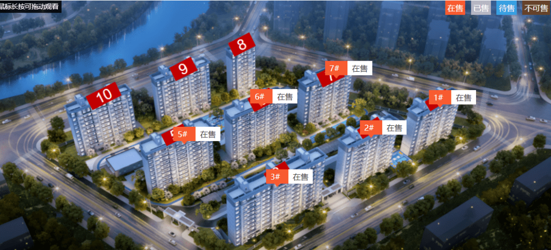 2万/㎡,江宁大学城纯新盘今起报名昨日,位于江宁大学城的纯新盘凤溪苑