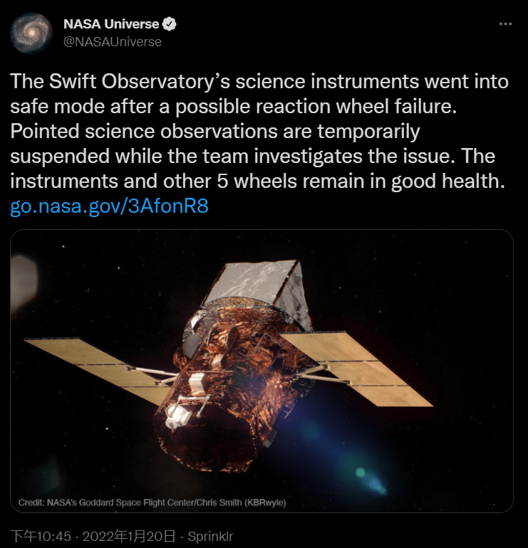 姿态|NASA 雨燕天文卫星平稳运行 17 年后突发故障，暂时无法调整姿态