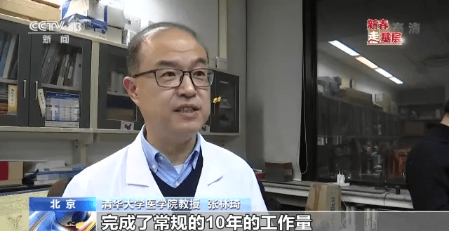 病毒|探秘首支新冠药物研发团队,他们是与病毒变异较量的科研人