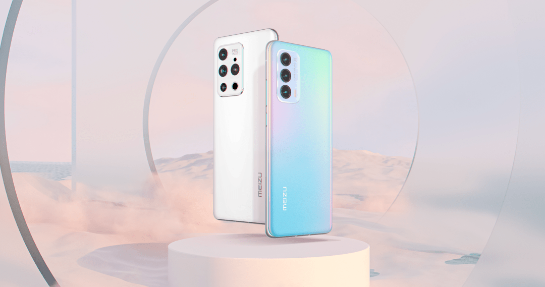 高通专访魅族科技 CEO 黄质潘：2022 年继续打造旗舰手机产品