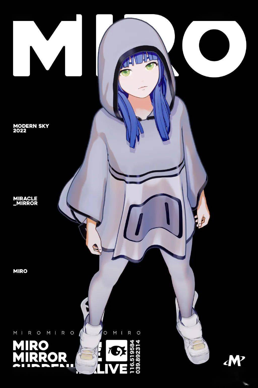 象征女孩如镜子一样视觉创意厂牌mvm 创作形象设定由摩登天空@miro_空