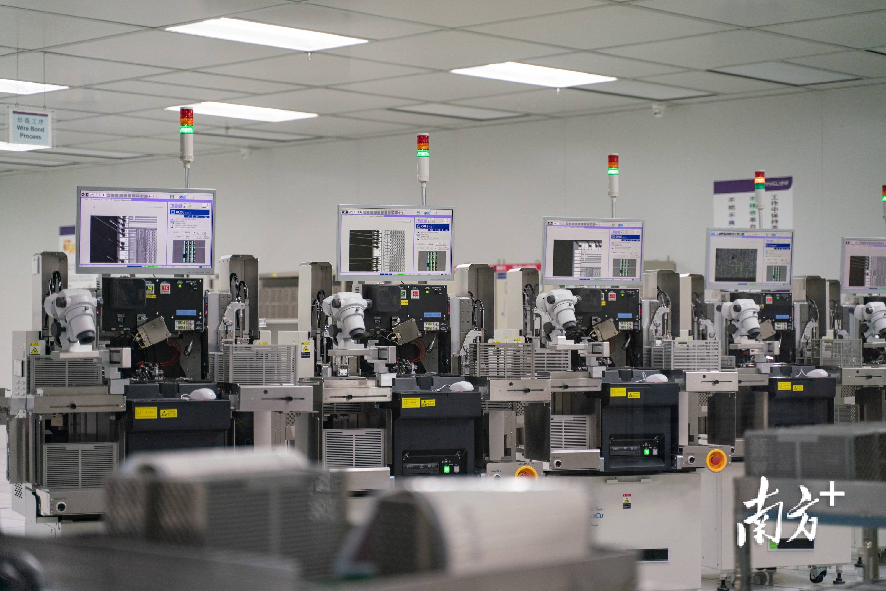 再出发东莞记忆存储突破瓶颈拥抱半导体产业广阔未来