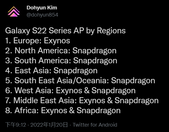 系列|三星 Galaxy S22 系列各地区处理器配置曝光